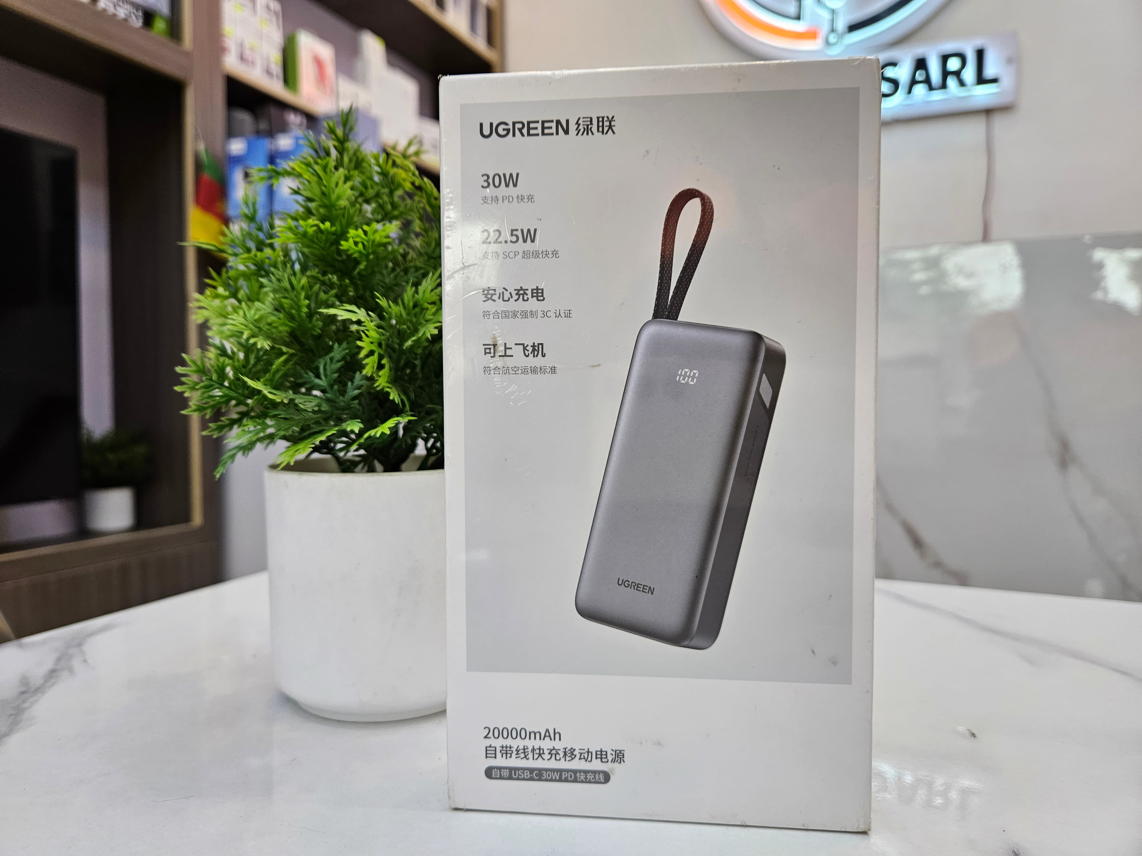 Image POWER BANK UGREEN 